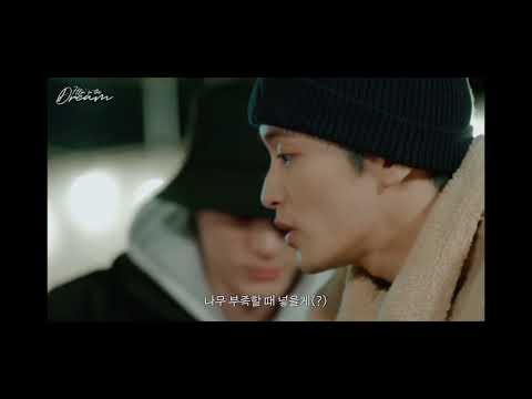 [NCT마크/재민/천러] 재민 반응=시즈니 반응