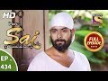 Mere Sai - Ep 434 - Full Episode - 23rd May, 2019