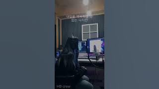 길구봉구   있어줄래 여자 커버 HB crew