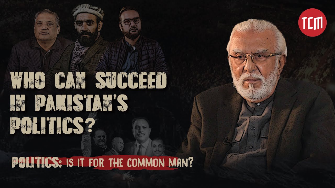 A Feudal vs. a Commoner in Pakistan's Power Corridors   | Politics: Is It For A Common Man | Ep 01