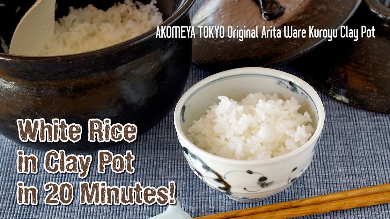 Perfect Japanese White Rice in 20 MIN!!! AKOMEYA TOKYO Original Clay Pot アコメヤ東京オリジナル土鍋 | ochikeron