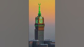 🤍🤲💚#القرآن_الكريم #تلاوة_خاشعة #القارئ اسلام صبحي #dosa #voiceeffects #duet #coversong #اكسبلور