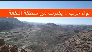 لواء حرب ١ من صعده يسيطر على جبل نواف بمحافظة صعده