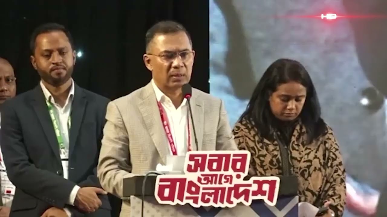 বাংলাদেশের মানুষ গণতন্ত্রের পথে হাটতে শুরু করেছে : তারেক রহমান | SATV