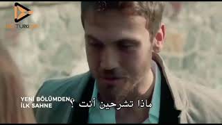 مسلسل الحفره  موت سليم وغضب ياماش سمعها