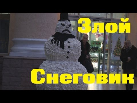 Злой Снеговик Пранк Нальчик Детский мир/ Scary Snowman Russia