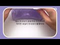 살다 Feat 카후 미즈노아츠 해석 가사쓰기 살다 Feat 카후 미즈노아츠 해석 가사쓰기