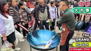 The Grand Market of Chengdu, China: Spicy & Passionate, Full of Wonderful Goods, Thriving Metropolis by 大文美食求索 1,043,439 views 1 month ago 53 minutes