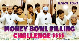 Money Bowl Filling Challenge Game 🤑🤑 screenshot 3