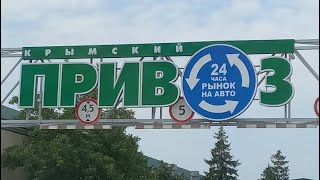 : ,   .   24.07.25