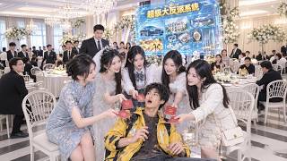 別人穿書當主角，他卻一睜開眼睛就成了必死炮灰反派！還被迫綁定超級大反派系統，本只想完成任務改變必死結局，誰知女主角竟集體反套路？ ！高冷女總裁、清純校花、甜美千金全都爭著嫁給他！ screenshot 5