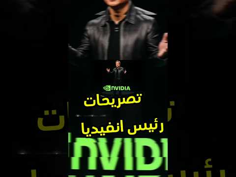 تصريحات مهمة من رئيس  من حلقة اول باول   فيصل السيف تقنية