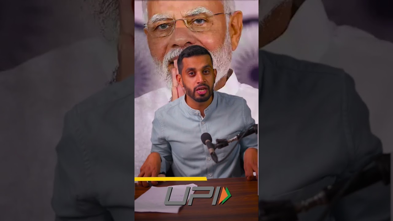 UPI 2.0 for ecommerce 