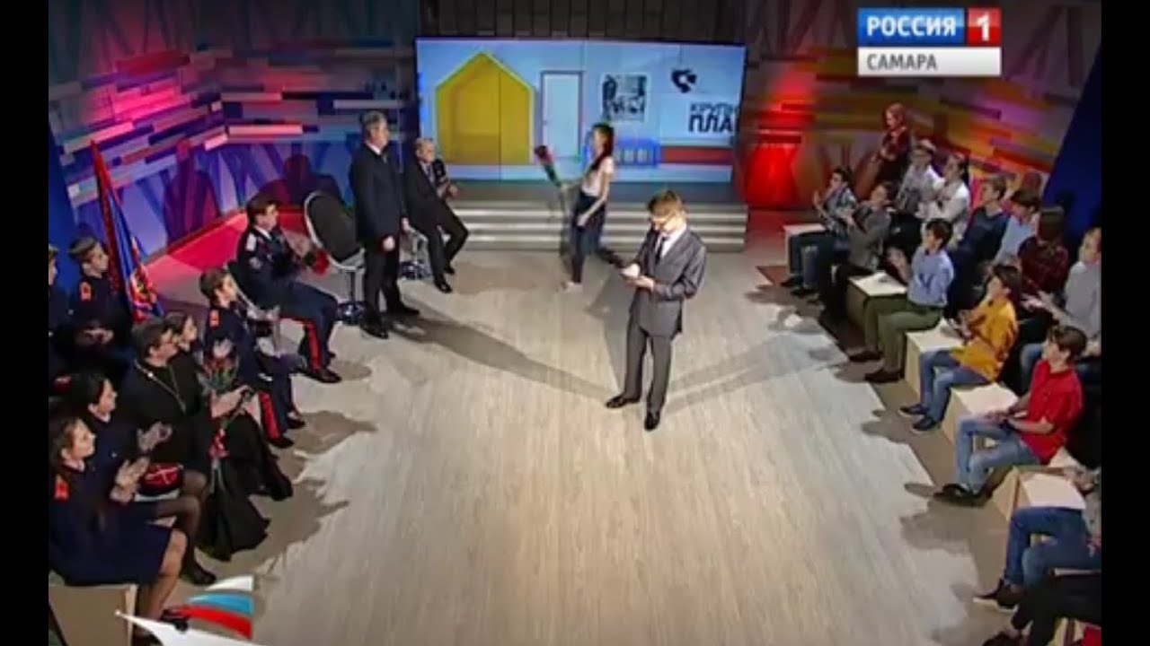 Программа "Парус" от 21 февраля 2016 - YouTube