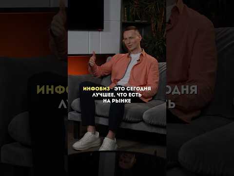 Кто может стать предпринимателем? 🤔