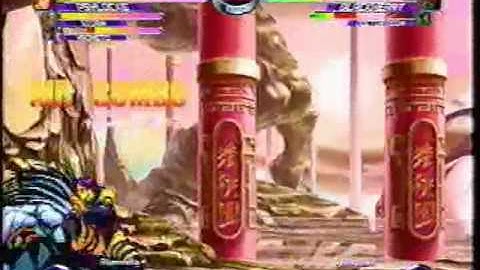 MvC2 Online (360): Brett (MSP) vs SynKiller (BH/Shuma/Doom) 14 .:12.27.09:.