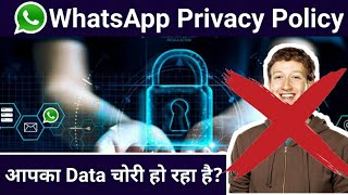 WhatsApp’s new privacy policy Update!!  Data Leak | Telegram | Signal - Must Watch
