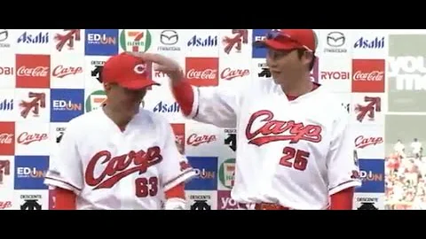 新井貴浩 私服 تحميل Download Mp4 Mp3