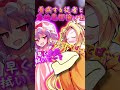 【ゆっくり茶番劇】どっちが熱っぽいか分からなくなる少年の看病と少女の揶揄い #shorts
