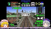 Gccx 210 Youtube