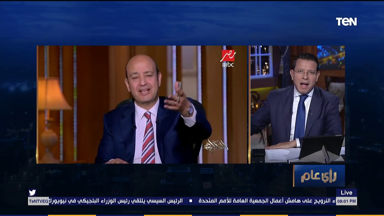 رأي عام - عمرو عبد الحميد يشيد بحيلة عمرو أديب في فضح الإخوان