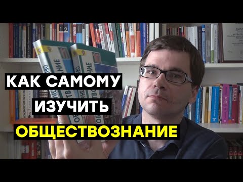 5 советов по подготовке к ЕГЭ