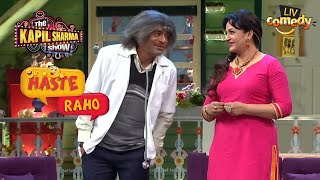 Dr. Mashoor Gulati Meets His Exgirlfriend! | The Kapil Sharma Show | Haste Raho