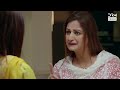 Mohabbat ya Dhoka | #Love #Dhoka #Drama | 7S26