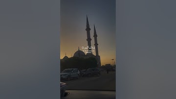 قران كريم #اكسبلور #الرحمن #المصحف #حالات_واتس #تصويري