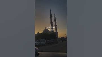 قران كريم #اكسبلور #الرحمن #المصحف #حالات_واتس #تصويري