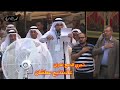لفاطم لفاطم بكربلاء عويل الملا محمد عبد علي العامري يوم العاشر 1441هـ 