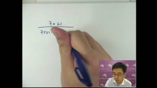 Herman Yeung - CE Maths PP 2009/I/Q5 (D天書內容)