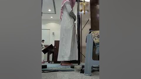 تلاوة من كتاب الله فجر الاثنين ١٠محرم ١٤٤٤ للشاب ابراهيم المطوع حفظه الله .