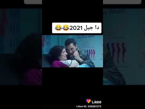 عبد السلام حبه روقان 2