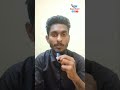 #viral #trending#news #viralshorts #reelsindia #justiceformounika #tranding #trendingshorts