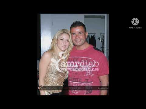 عارف انت الحظ بعينه اغنية عمرودياب الجديده عمرو دياب اغاني رومانسية
