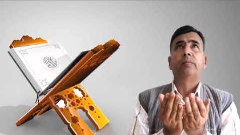 سورة الممتحنه برواية قالون عن نافع بصوت القارئ حسن الكوردى