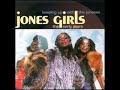 The Jones Girls - You Gonna Make Me Love Somebody Else