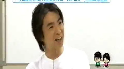 トリコフルコース