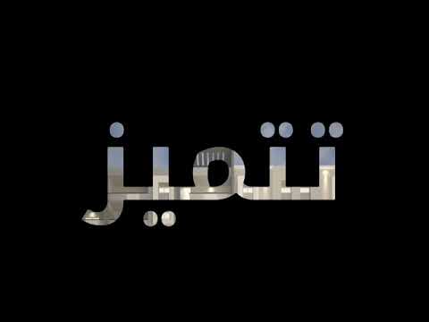 لعشاق التميز و السكن في الدقي وحدتك في أنتظارك