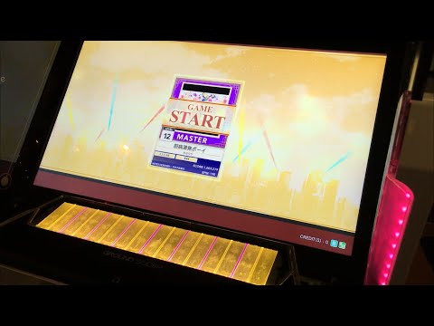 [CHUNITHM STAR PLUS] 厨病激発ボーイ ALL JUSTICE CRITICAL