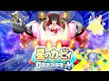 【ゆっくり実況】鎧袖一触！霊夢の星のカービィロボボプラネット！Part1