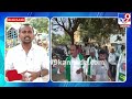 Tipatur Farmers protest: ತಿಪಟೂರಿನಿಂದ 200ಕ್ಕೂ ಹೆಚ್ಚು ರೈತರಿಂದ ತುಮಕೂರು ಡಿಸಿ ಕಚೇರಿಗೆ ಜಾಥಾ #TV9D