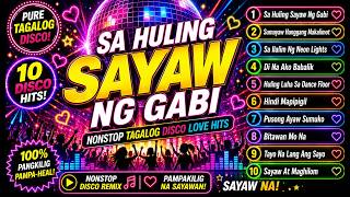 Kilig Vibes 2026 🔥 Ultimate Pinoy Disco Party Hits • Tagalog Love Dance Songs Mix