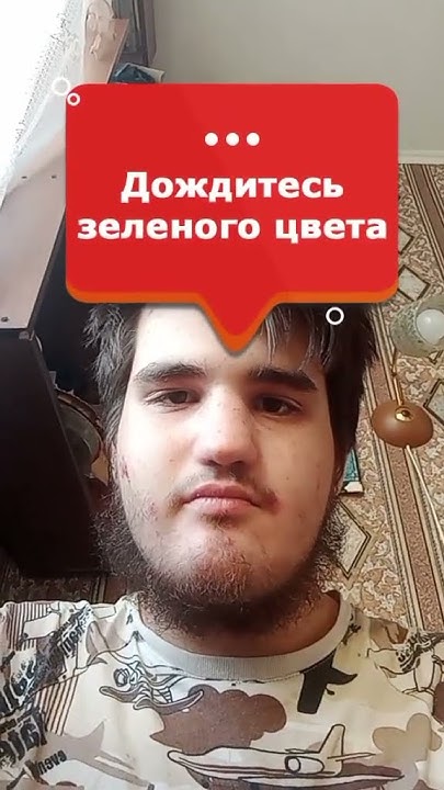 Тест на реакцию - YouTube