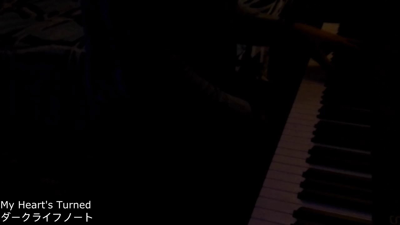 Watch Dark Life Note — My Heart's Turned (Album Off Your Hands) on YouTube Watch Dark Life Note — My Heart's Turned (Album Off Your Hands) on YouTube