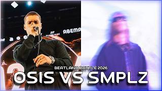 OSIS vs SMPLZ | Beatland Beatbox Battle 2026 (No Lag)