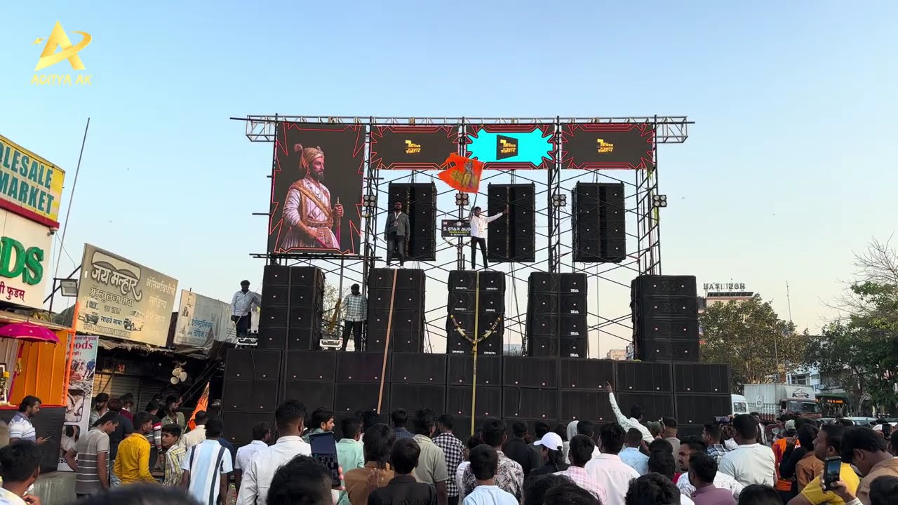 KALAS VISHRANTWADI SHIV JAYANTI2026 🚩BIG LLOYED LEE SE-UP 🔊 38 SUB ❌32 TOP 