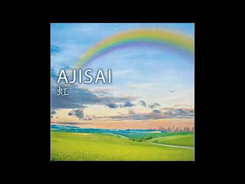 AJISAI　バタフライ