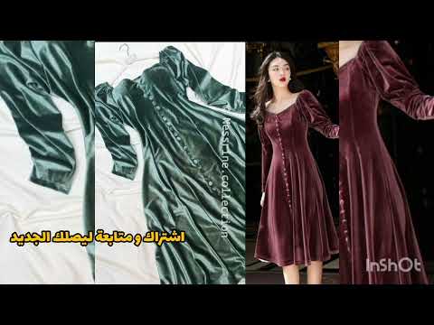 قنادر قطيفة سامبل جديد  
